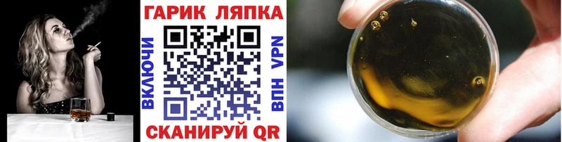 Магазины продажи наркотиков Струнино A-PVP Кокаин МЕФ Конопля ГАШ