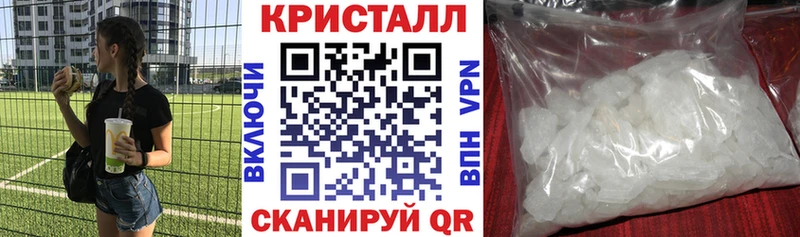 АМФЕТАМИН Premium Струнино