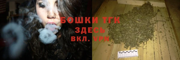 мяу мяу мука Абинск