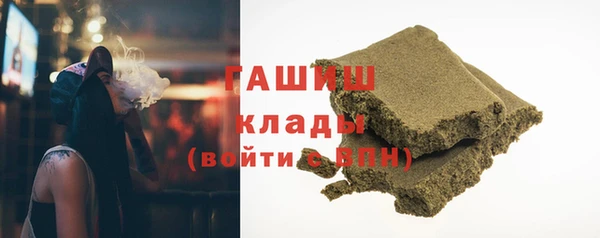 мяу мяу мука Абинск