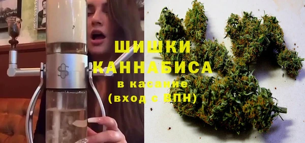 мяу мяу мука Абинск