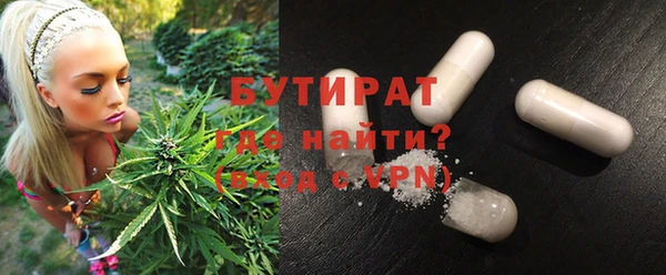 крисы Абаза