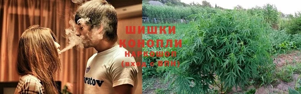 кокаин VHQ Абдулино