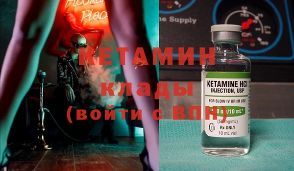 крисы Абаза