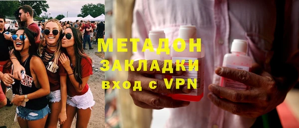 крисы Абаза