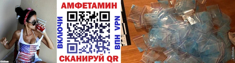 darknet телеграм Струнино МЕТАМФЕТАМИН мет