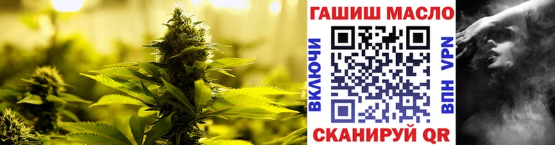 ТГК жижа Струнино